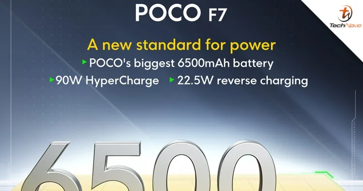Poco F7 photo 5