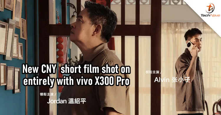 vivo X300 Pro photo 4