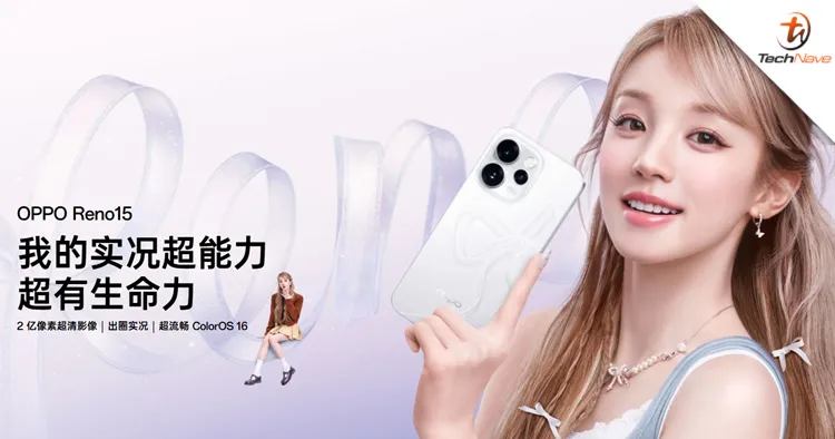 OPPO Reno 15 Pro photo 4