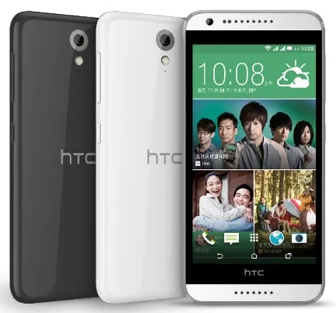 HTC Desire 620 Dual Sim photo 2