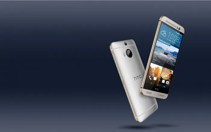 HTC One M9 photo 4