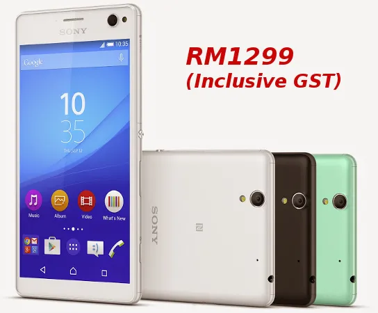Sony Xperia C4 Dual photo 7