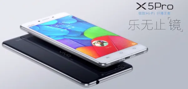 vivo X5Pro photo 5