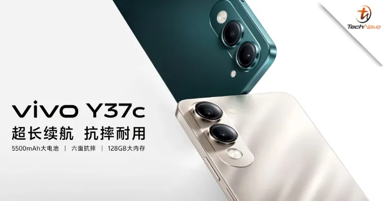 vivo Y37 photo 5