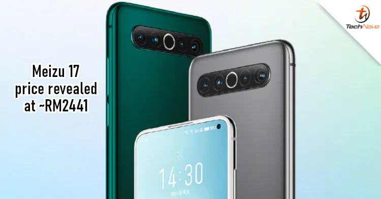 Meizu m2 photo 3