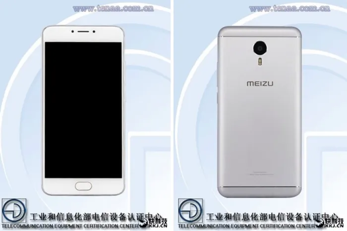 Meizu Metal photo 5