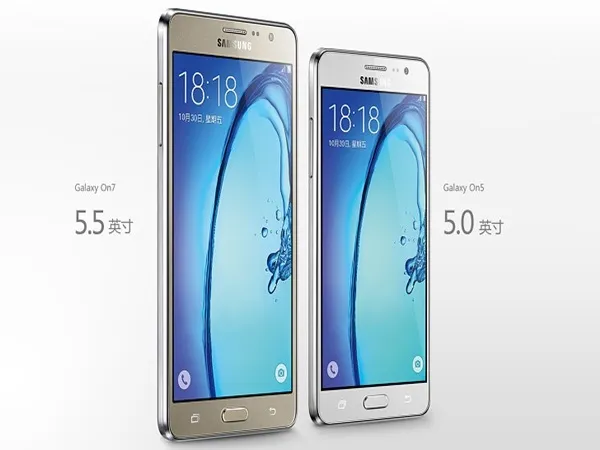 Samsung Galaxy On7 photo 4