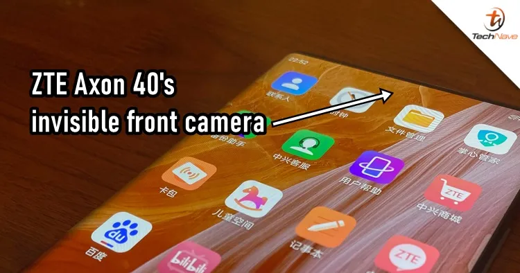 ZTE Axon photo 7