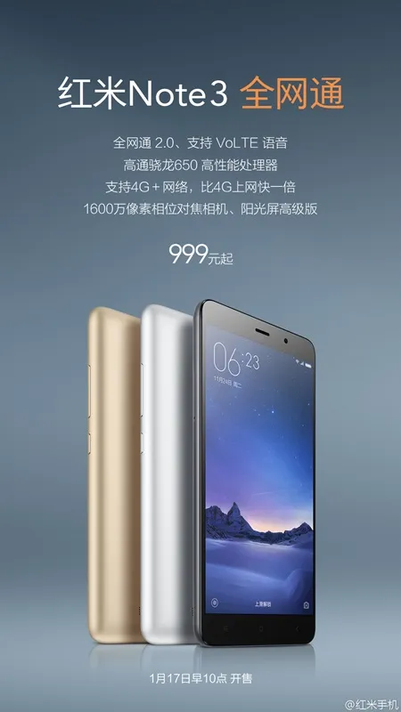 Xiaomi Redmi Note 3 Pro photo 6