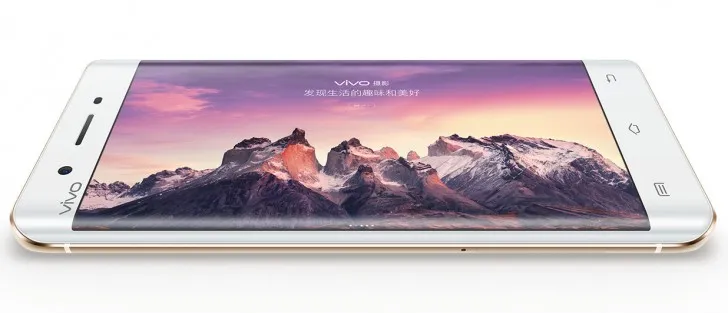 vivo Xplay 5 photo 2
