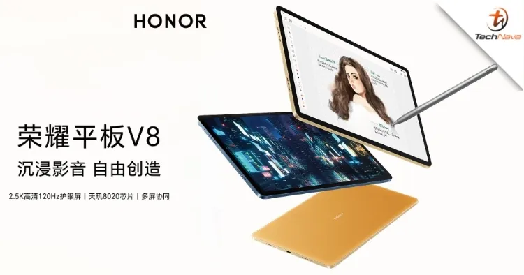 Honor V8 photo 3