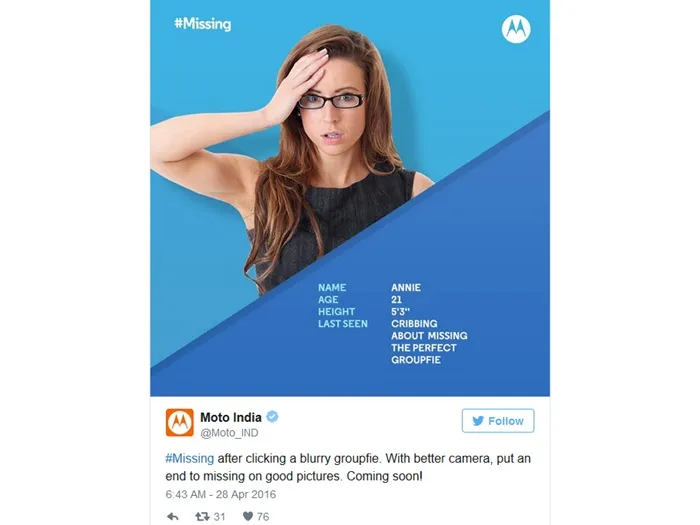 Motorola Moto G4 photo 3
