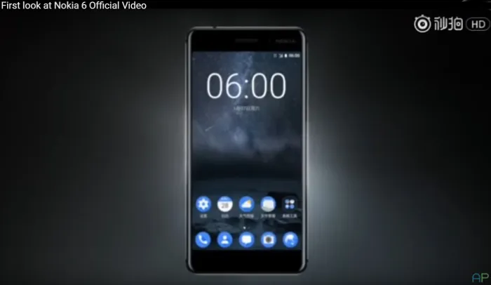 Nokia 109 photo 5