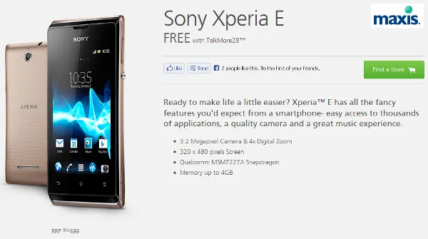 Sony Xperia E photo 4