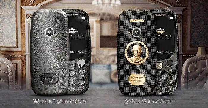 Nokia 3310 (2017) photo 4